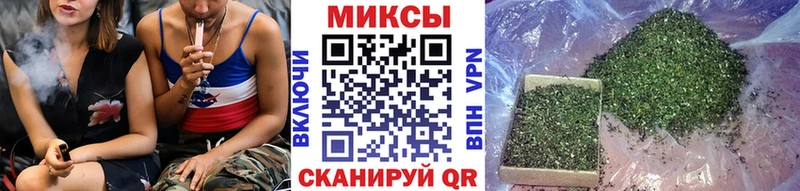 купить  цена  Железногорск  Бутират 1.4BDO 