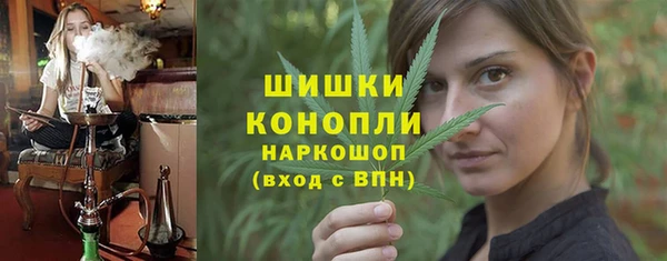 марки lsd Вяземский