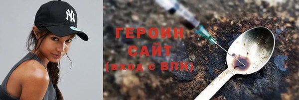 мдма Вязники