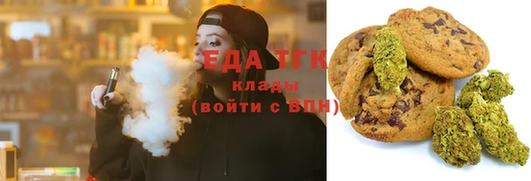 мдма Вязники