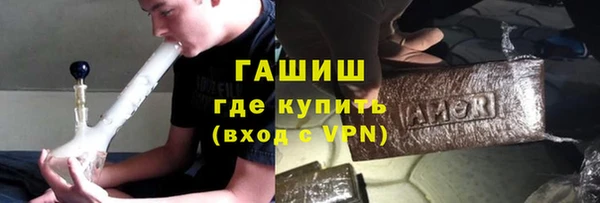 мдма Вязники