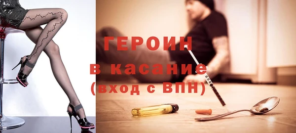 мдма Вязники
