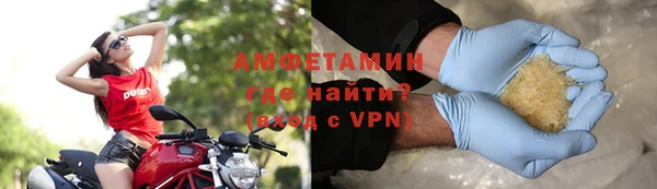 марки lsd Вяземский