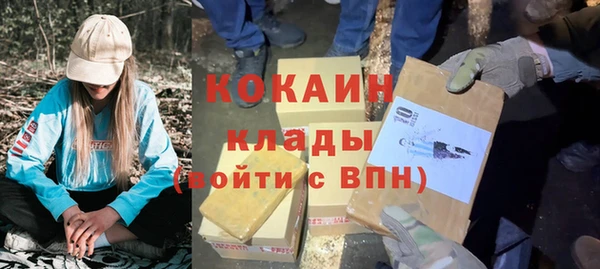 мдма Вязники