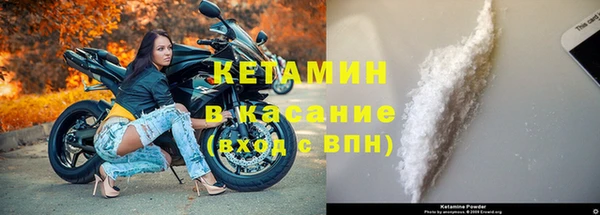 марки lsd Вяземский