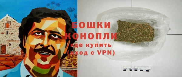 мдма Вязники