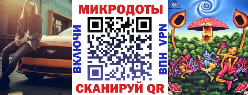 Псилоцибиновые грибы Psilocybine cubensis  где купить   Железногорск 